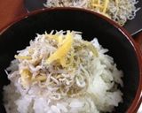 ごはんのおとも☆しらす蒸し作り方6写真