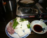 鯛のアラ炙りの小鍋立て作り方4写真