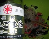 春雨サラダ作り方6写真