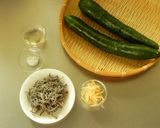 ご飯がすすむ！きゅうりの即席漬作り方1写真
