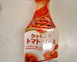 レンジで楽チン トマトクリームパスタ作り方6写真