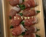 豚肉巻き巻き☆いんげん作り方1写真