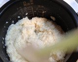 炊飯器で簡単♪塩麹の作り方作り方4写真