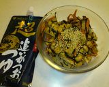 超追いがつおつゆDE簡単ひじきと大豆煮 作り方5写真