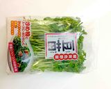 簡単！豆苗のトマトサラダ作り方1写真