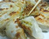 簡単にできちゃう餃子の皮作り方8写真