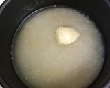 簡単トマトチキン〜ガーリックライス添え〜作り方1写真