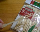 鶏つくね作り方12写真