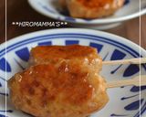 鶏つくね作り方15写真