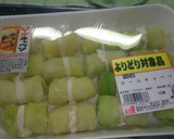 冷凍ロールキャベツで簡単トマトの煮物作り方1写真