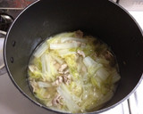 白菜と豚肉のとろとろミルクスープ♪作り方2写真