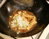 麻辣豆腐（麻婆豆腐）♪作り方6写真