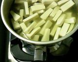 塩昆布と高野豆腐の炊き込みご飯作り方4写真
