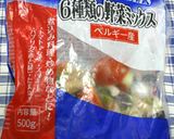チョットこだわりの♡チャナ・カレー作り方1写真