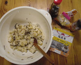 焼きおにぎりのダシ茶漬け いちおし!作り方1写真
