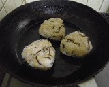焼きおにぎりのダシ茶漬け いちおし!作り方3写真