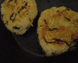 焼きおにぎりのダシ茶漬け いちおし!作り方4写真
