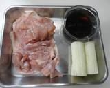 チキンソテー☆うどソース♪作り方1写真