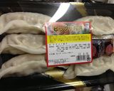 市販餃子で作るワンタンスープ!作り方2写真