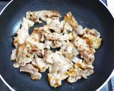 豚こま切れ肉の照り焼き（青じそ風味）作り方3写真