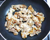 豚こま切れ肉の照り焼き（青じそ風味）作り方3写真