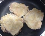 パインチキン☆母直伝の甘辛チキン作り方4写真