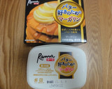 ✿ヨーグルトチーズケーキ♪炊飯器で簡単作り方3写真