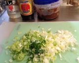 万能！醤油麹のネギたれ作り方1写真