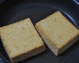 ほたてとアスパラの厚揚げステーキ作り方1写真