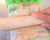 水煮大豆でヘルシー美味エビカツ☆弁当にも作り方1写真
