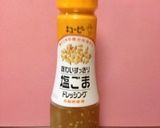 簡単☆生野菜ミックスで☆生ハムサラダ作り方6写真