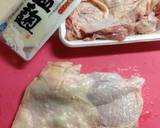 とりとキノコの塩麹焼き作り方1写真