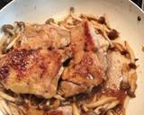 とりとキノコの塩麹焼き作り方3写真