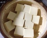 嬉野湯豆腐作り方2写真