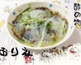 ダイエットにも⁉作り方2写真