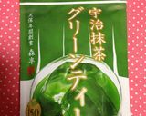 簡単!ヘルシー! 豆腐 de 抹茶アイス作り方3写真