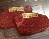 お家で☆フォアグラと牛ヒレ肉のステーキ♪作り方1写真