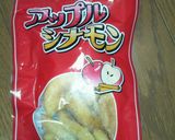 からだポカポカ、簡単こだわりホットワイン作り方6写真