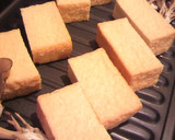 焼き厚揚げのネギソースかけ♪作り方5写真