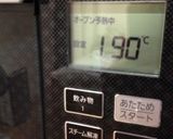 *HMとヨーグルトのスコーン*作り方1写真