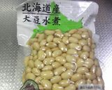 大豆とひじきの煮物作り方4写真