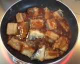 秋刀魚ののっけごはん作り方3写真