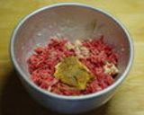 大根おろしのお豆腐ハンバーグ作り方4写真