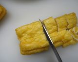 春キャベツと油揚げの炊いたん作り方1写真
