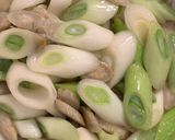 ネギとごぼうのとろみ煮作り方5写真