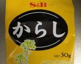 きゅうりのからし漬け作り方5写真