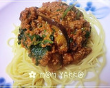 料理の幅が広がる☆トマトソースの作り方作り方8写真