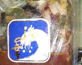 カメ煮込み作り方1写真