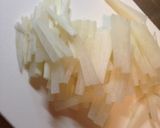 簡単(^ ^)大根の青じそ漬け作り方1写真