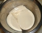 茂たまポタージュ作り方3写真